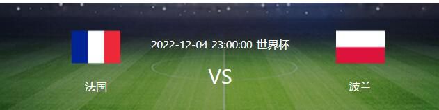 枪手出线&塞维遭淘汰 曼联米兰命悬一线欧冠小组赛第5轮全部战罢，今日比赛A组加拉塔萨雷3-3曼联、拜仁0-0哥本哈根；B组塞维2-3埃因霍温、阿森纳6-0朗斯，C组皇马4-2那不勒斯、布拉加1-1柏林联合，D组本菲卡3-3国米，皇家社会0-0萨尔茨堡。